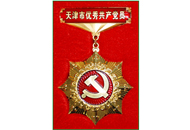 DB真人·(中国区)官方网站