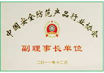 DB真人·(中国区)官方网站