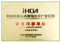 DB真人·(中国区)官方网站