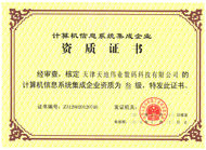 DB真人·(中国区)官方网站