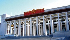 DB真人·(中国区)官方网站