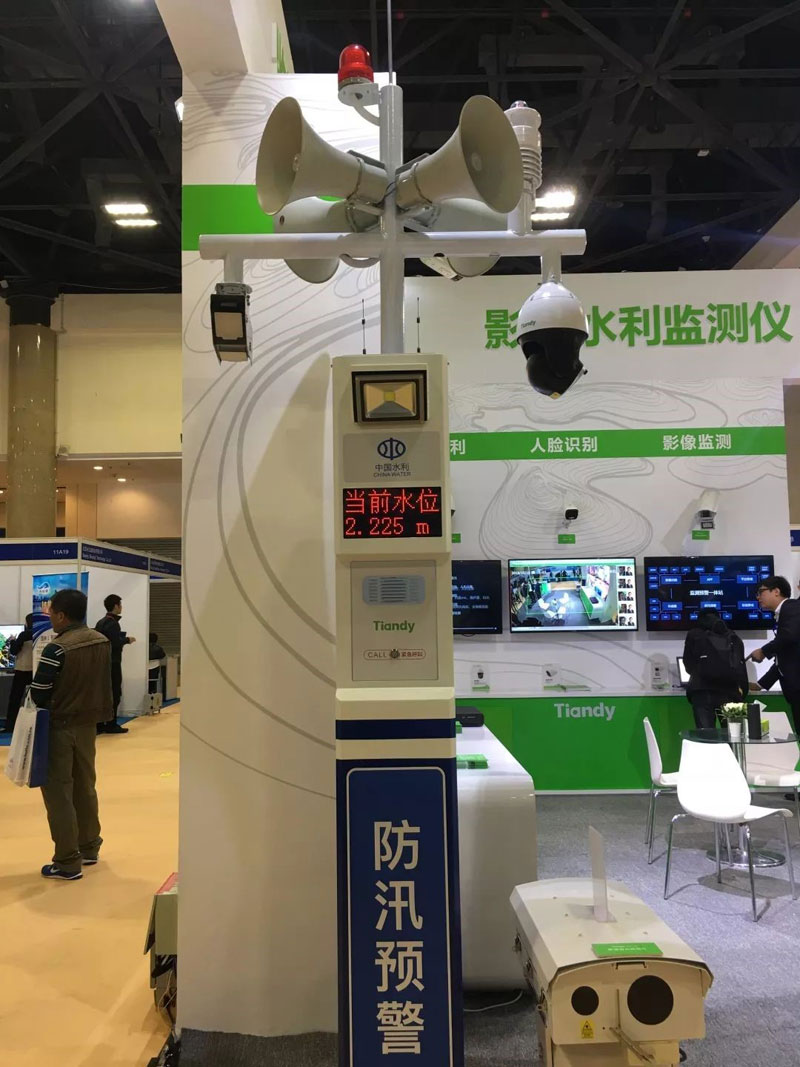 DB真人·(中国区)官方网站