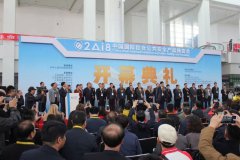 DB真人·(中国区)官方网站
