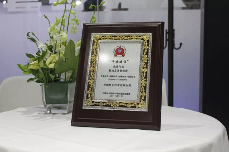 DB真人·(中国区)官方网站