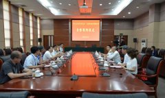 DB真人·(中国区)官方网站