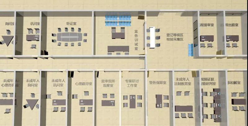 DB真人·(中国区)官方网站