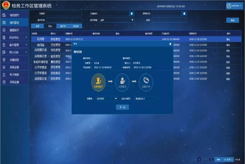 DB真人·(中国区)官方网站