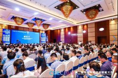 DB真人·(中国区)官方网站