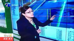DB真人·(中国区)官方网站