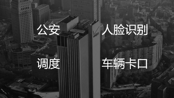 DB真人·(中国区)官方网站