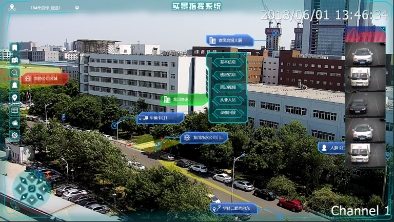 DB真人·(中国区)官方网站