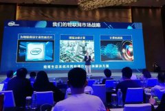 DB真人·(中国区)官方网站