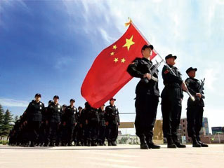 DB真人·(中国区)官方网站