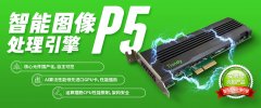 DB真人·(中国区)官方网站