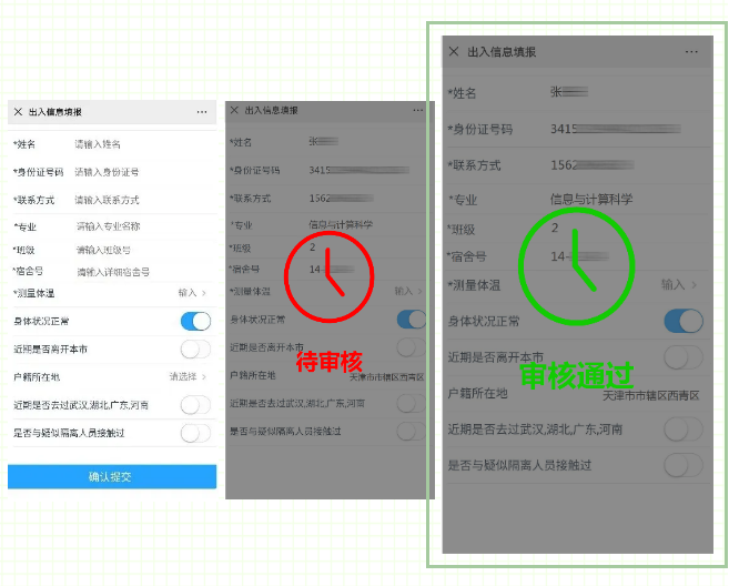 DB真人·(中国区)官方网站