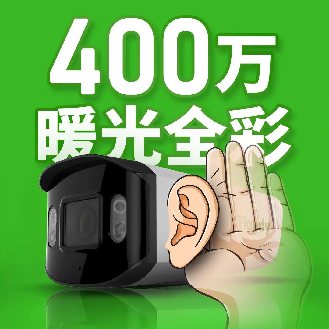 DB真人·(中国区)官方网站