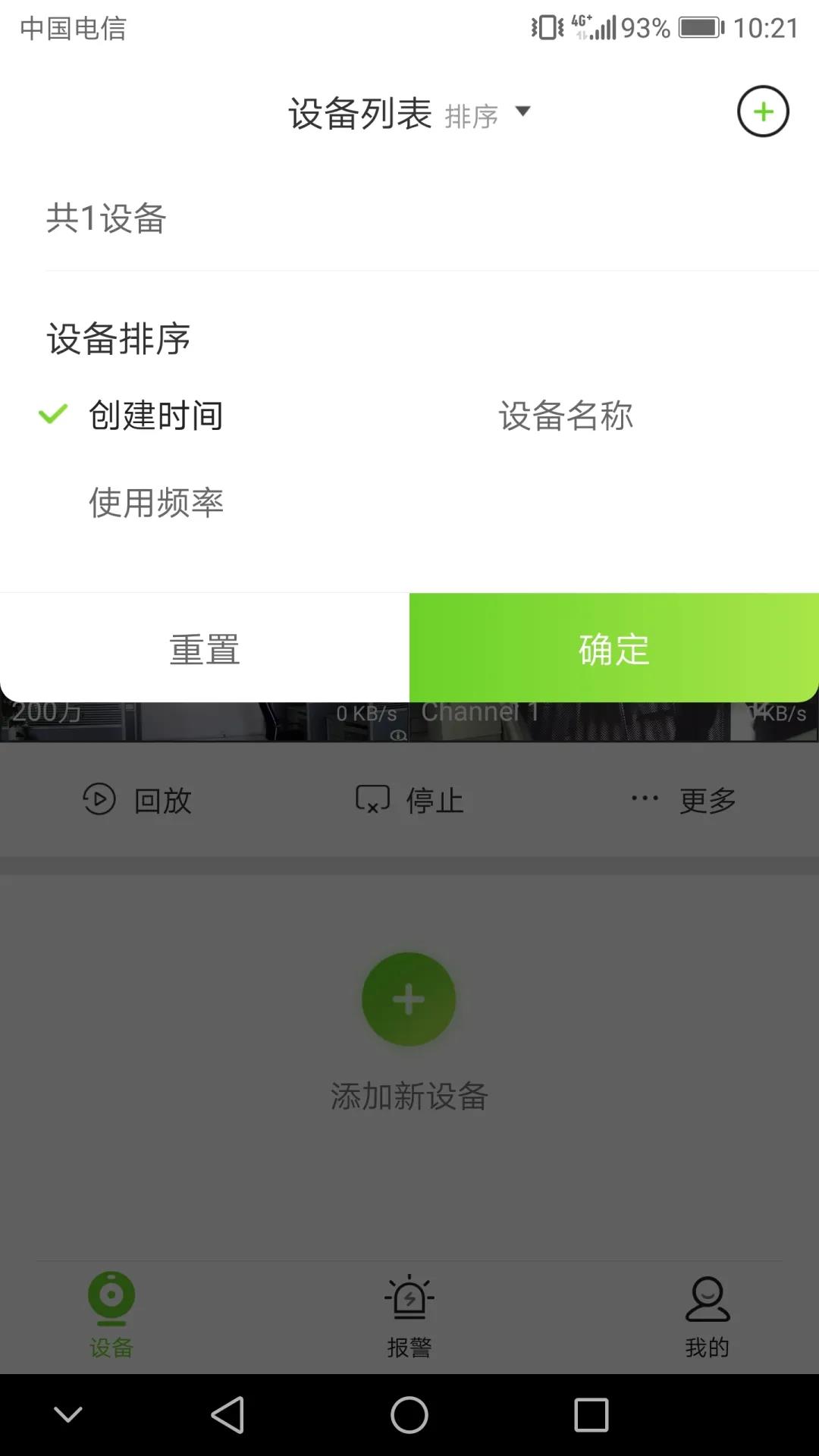 DB真人·(中国区)官方网站