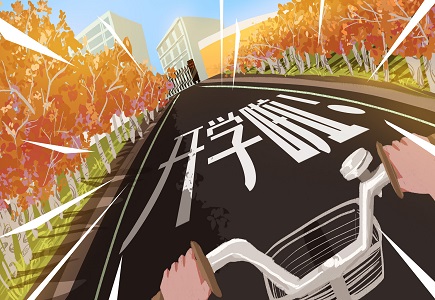 DB真人·(中国区)官方网站