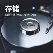 DB真人·(中国区)官方网站