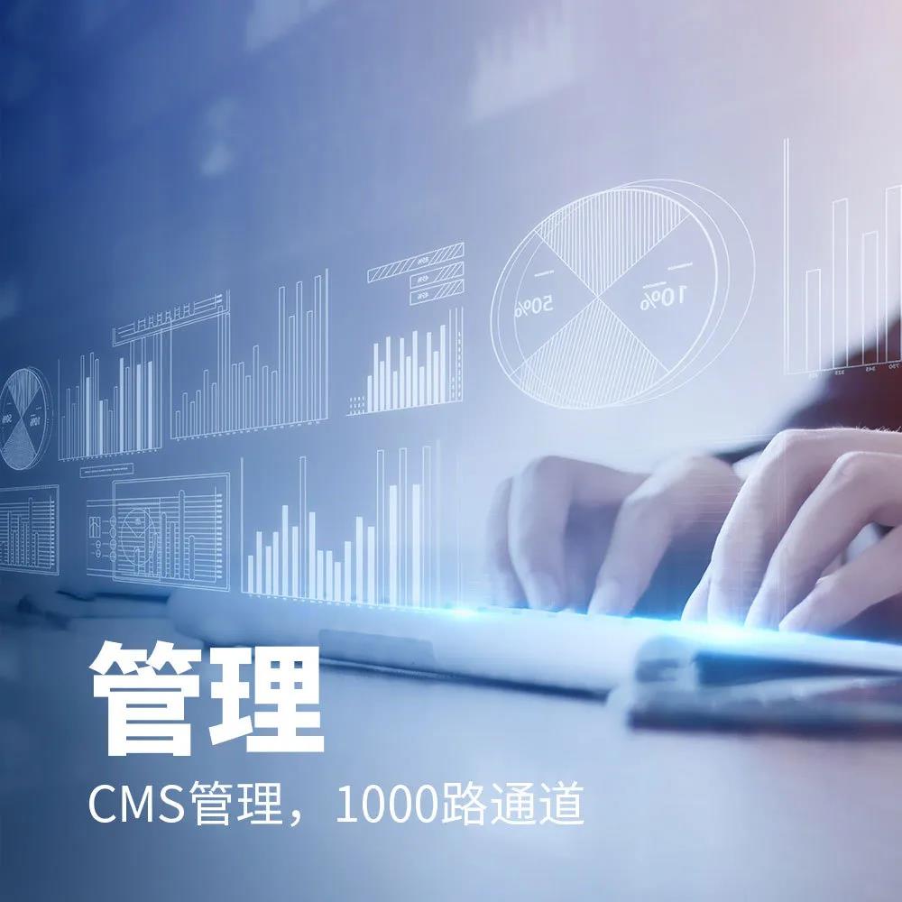 DB真人·(中国区)官方网站