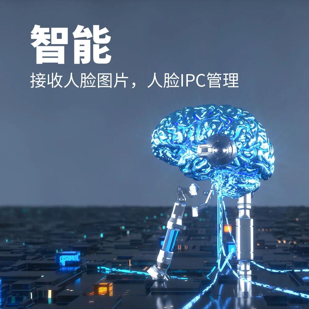 DB真人·(中国区)官方网站