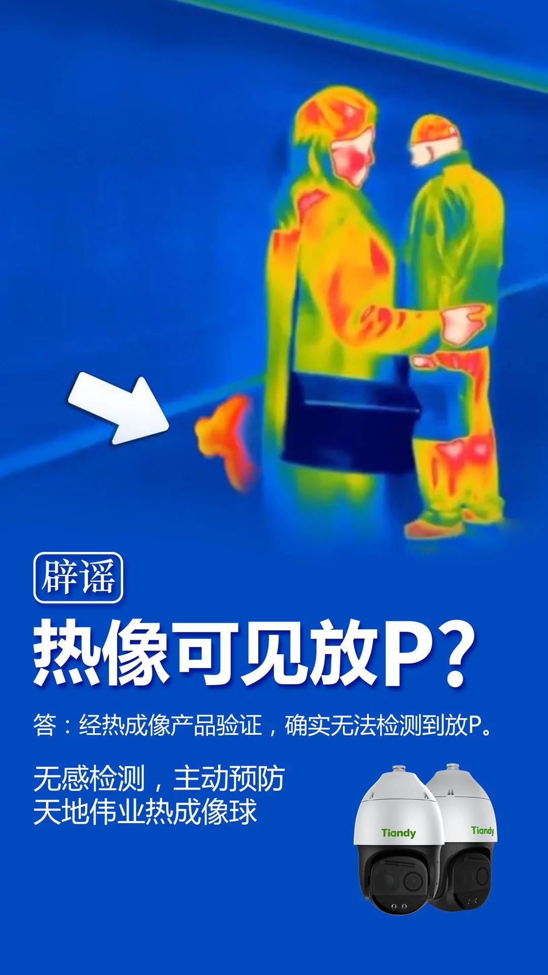 DB真人·(中国区)官方网站