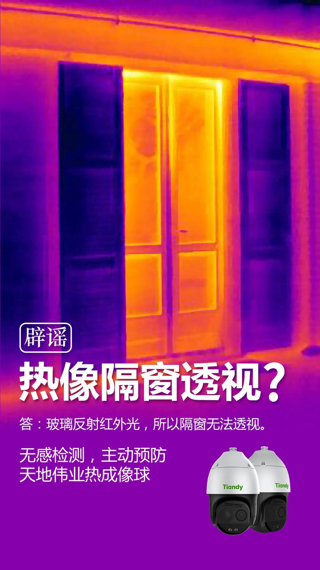 DB真人·(中国区)官方网站