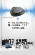DB真人·(中国区)官方网站