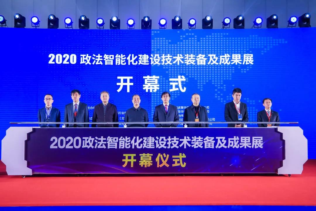 DB真人·(中国区)官方网站
