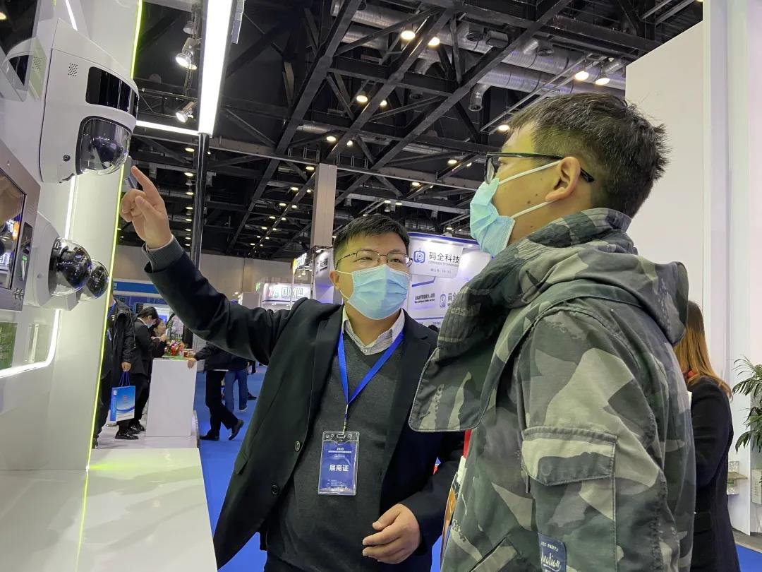 DB真人·(中国区)官方网站