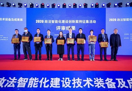 DB真人·(中国区)官方网站