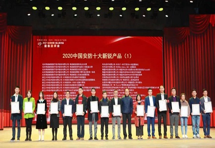 DB真人·(中国区)官方网站