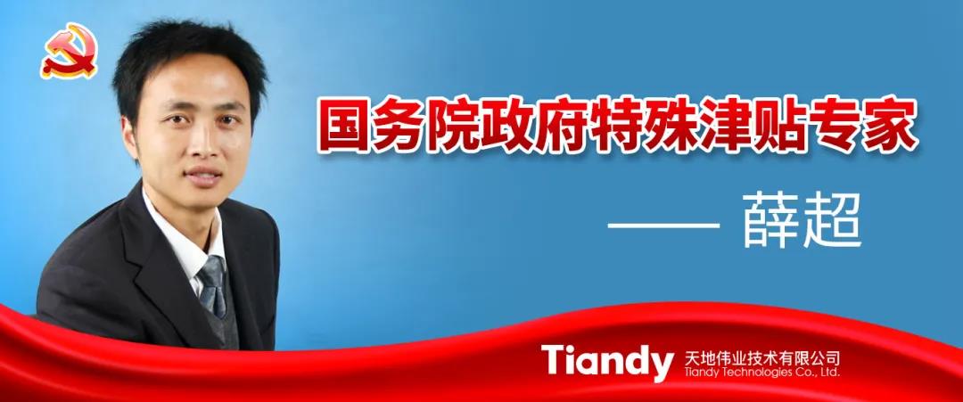 DB真人·(中国区)官方网站