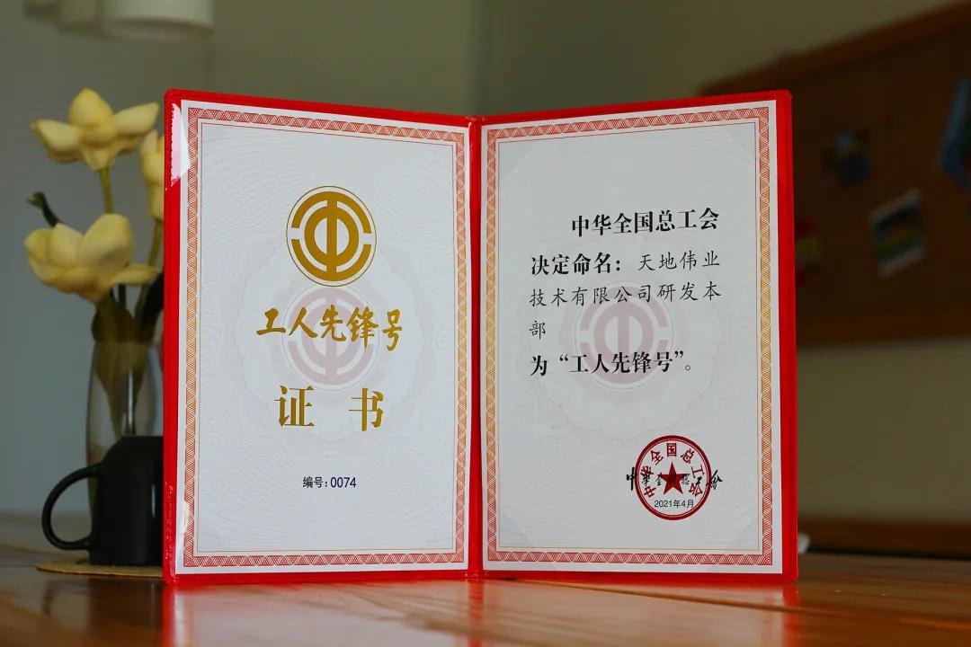 DB真人·(中国区)官方网站