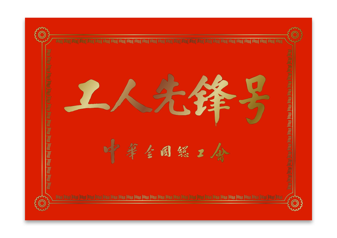 DB真人·(中国区)官方网站