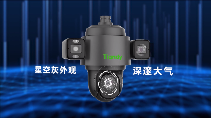DB真人·(中国区)官方网站
