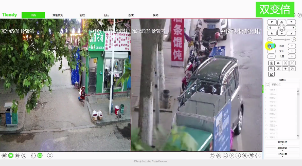 DB真人·(中国区)官方网站