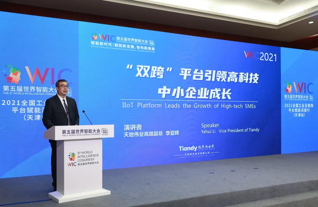 DB真人·(中国区)官方网站