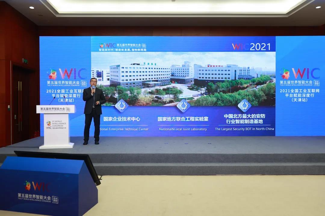 DB真人·(中国区)官方网站