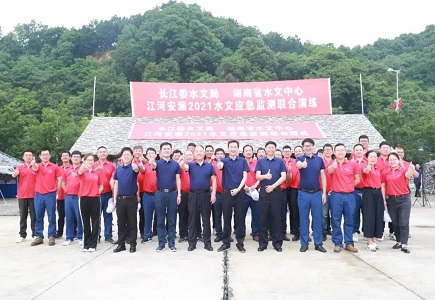 DB真人·(中国区)官方网站