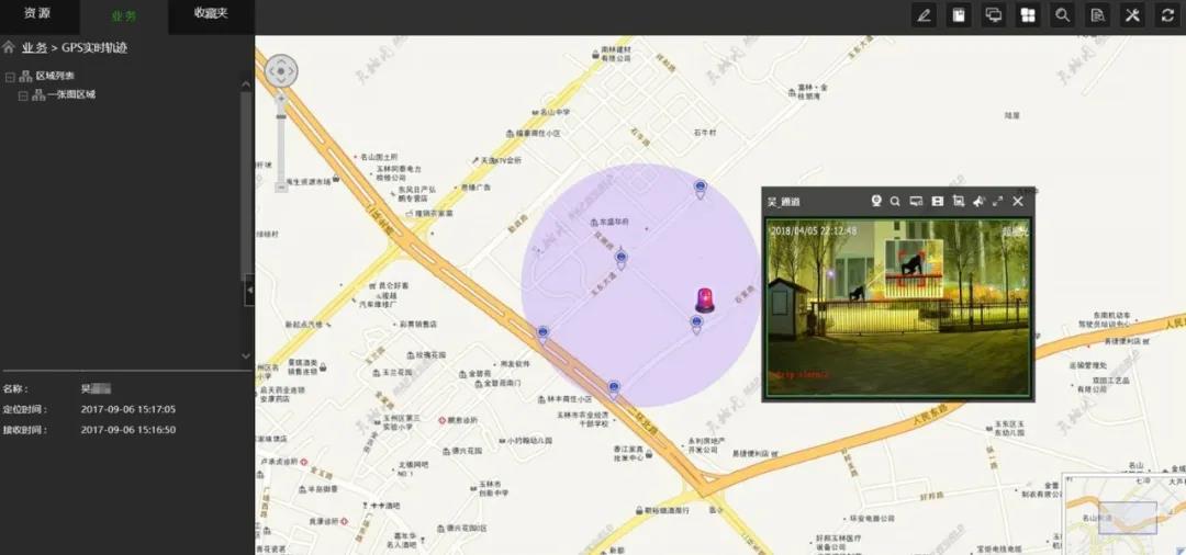 DB真人·(中国区)官方网站