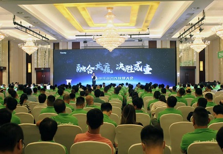 DB真人·(中国区)官方网站
