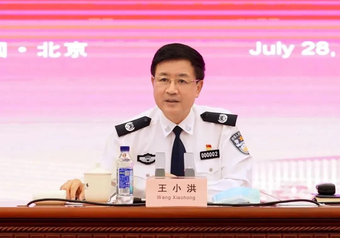 DB真人·(中国区)官方网站