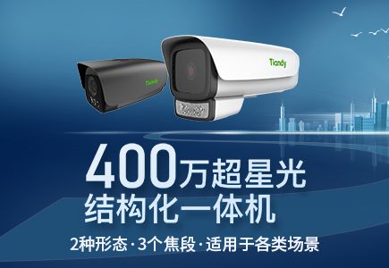 DB真人·(中国区)官方网站