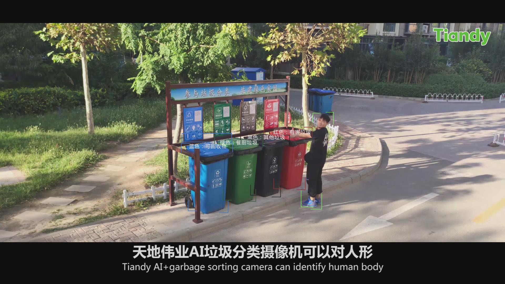 DB真人·(中国区)官方网站