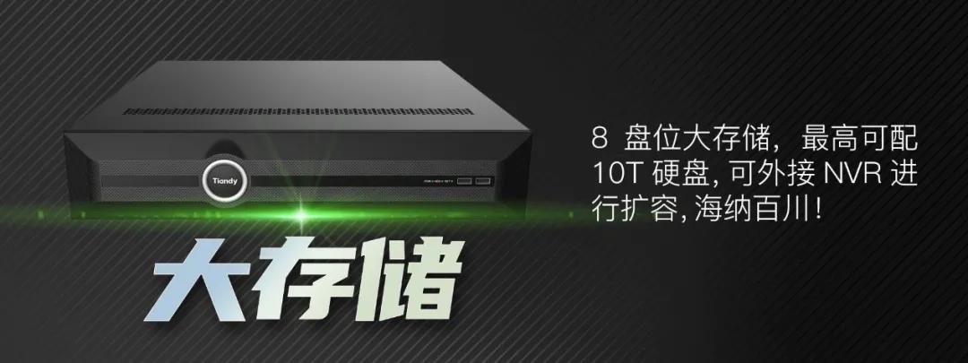 DB真人·(中国区)官方网站