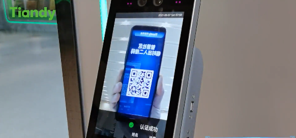DB真人·(中国区)官方网站