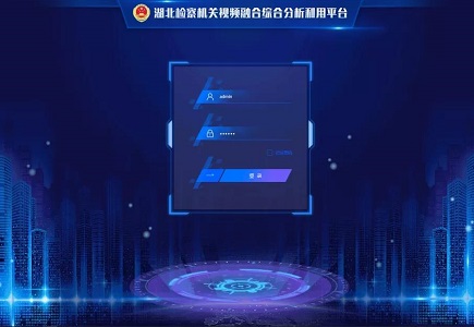 DB真人·(中国区)官方网站