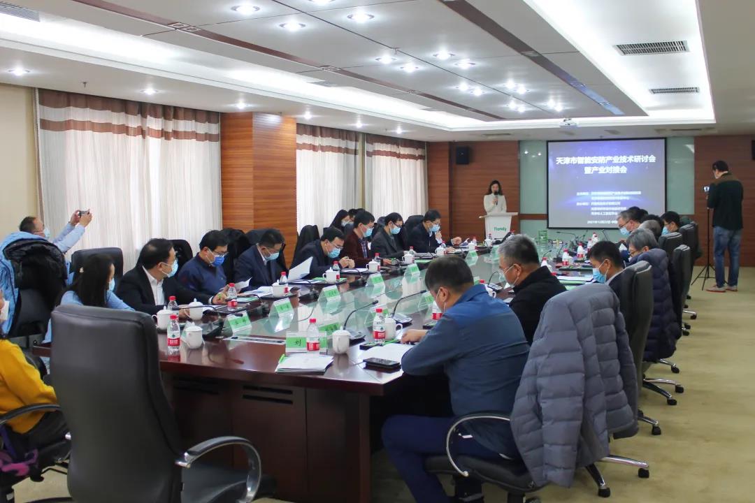 DB真人·(中国区)官方网站