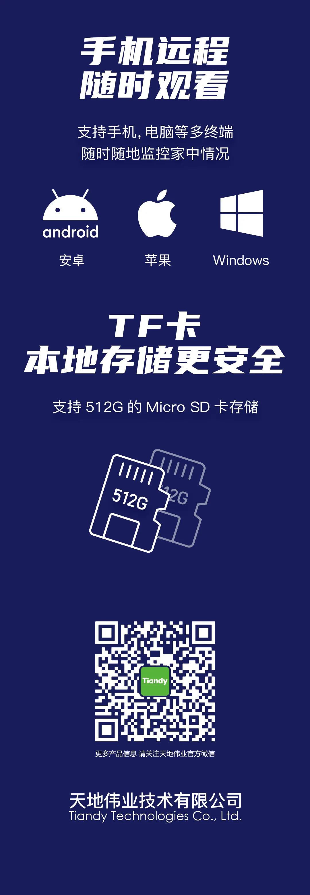 DB真人·(中国区)官方网站
